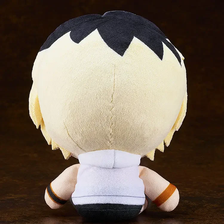 Silent Hill Plushie Heather Mason 13cm